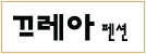  - ⵵   ݸ 579