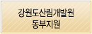 긲߿